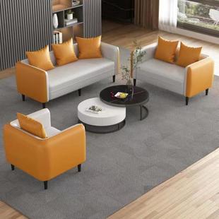 Sofa Living Room Small Apartment Billiard Hall Hotel Apartment Modern Minimalist Barber Shop Rental Room No-Wash Leather Sofa