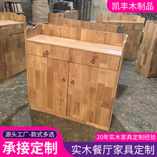 ����ʽ��ˮ����ľ���s�N������r�Ҙ���߅���{��̨��ˮ��