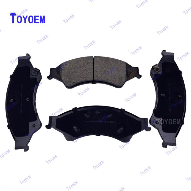 Suitable for Ford Ranger D3160M Ceramic Semi-Metallic Brake Pads/Front and Rear Brake Pads Manufacturer