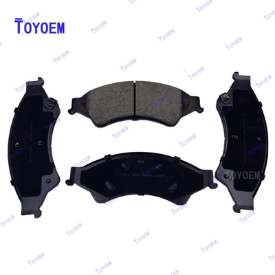Tormoz supportları D3160M Ceramic Semi-Metallic Brake