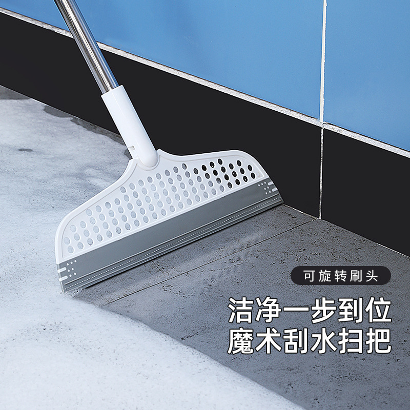 Magic Broom Sweeping Mop Scraping Water Broom Toilet Scraping Water Bathroom Toilet Multifunctional Magic Broom Sweeping Mop Scraping Water Broom Toilet Scraping Water Bathroom Toilet Multifunctional