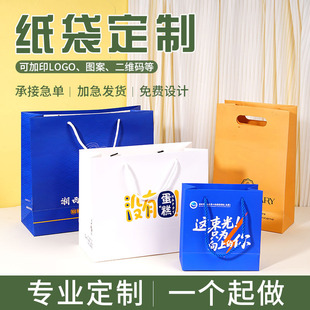 �Ӻ�ߙn�������ƠC��YƷ��ُ������b������ɫ���������logo