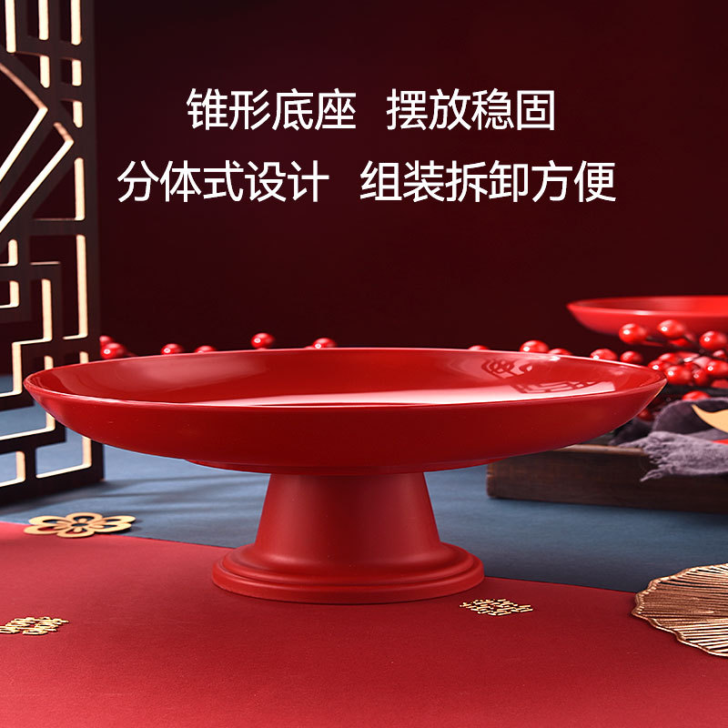 Suministros DE BODA plato de fruta Semillas de melón resistentes a la caída roja fruta Placa de color boda festivo pierna alta merienda bandeja de dulces al por mayor