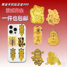 �S��999�֙C�N ؔ�칫��Ո�lؔ�֙C�N��������Ƭ�S��ֱ�N ���l
