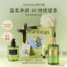 ��ɽѩ��ϵ�жY�У����ذ����o��˪��ԡ¶�Y�����b���ֶY���նY��
