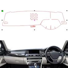 跨境适用宝马5系GT F07 528i 535i 550i 汽车仪表台避光垫遮阳罩