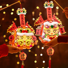 2026R괺ëql\ֹDIYͯͨϰͨ