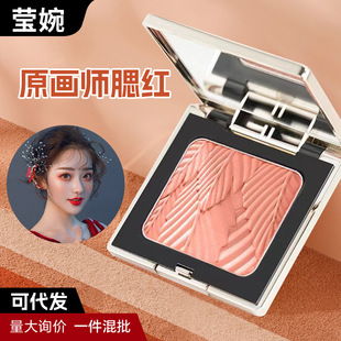 ԭ���������BӰ��ɫ���t��ɫ��ɫ��Ûɫ��֬���t���t�߹�һ�w�P