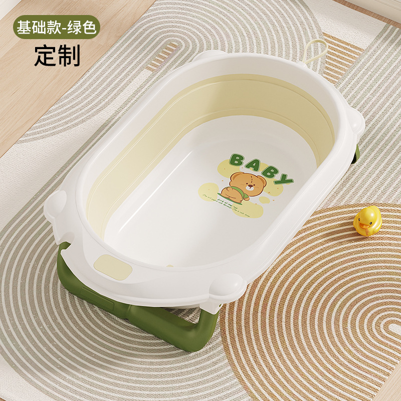 Ӥ��ϴ���豦�����۵�ϴԡ��С��ԡͰ���ܸ���������Ӥ��ԡ��