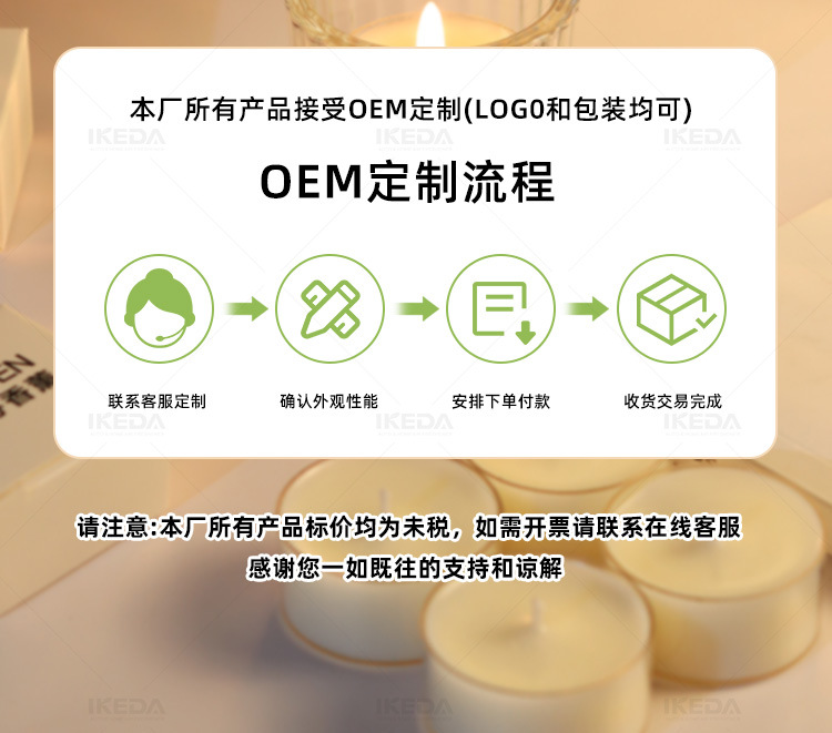 O1CN01mYcz4B2LXZbJTotBv_!!1784109702-0-cib.jpg?__r__=1721271469075