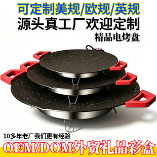 �羳����nʽ늿��P���ʯ��ճ��F������ß����忾�P�F�����