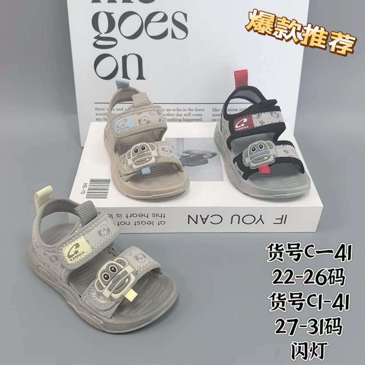 C-41 2226 18 2731 20.jpg