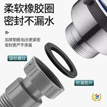 ?ϴ����N����ˮ�ܷ�����ˮ�ۆβ���ˮ��ϴ����ϰѳ�ܛ����ˮ��