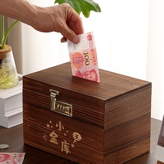 貯金箱暗号鍵貯金箱子供男の子女の子ネット赤チベット宝箱大人鍵付き金庫暗号箱