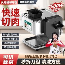 늄zƬнzв˽gⲻPƬCв˙CȫԄС