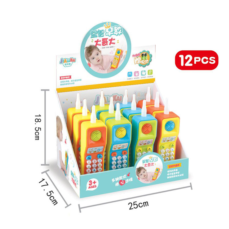 Big Brother teléfono móvil juguetes educación temprana de los niños educación simulación teléfono luz música bebé juguetes infantiles al por mayor