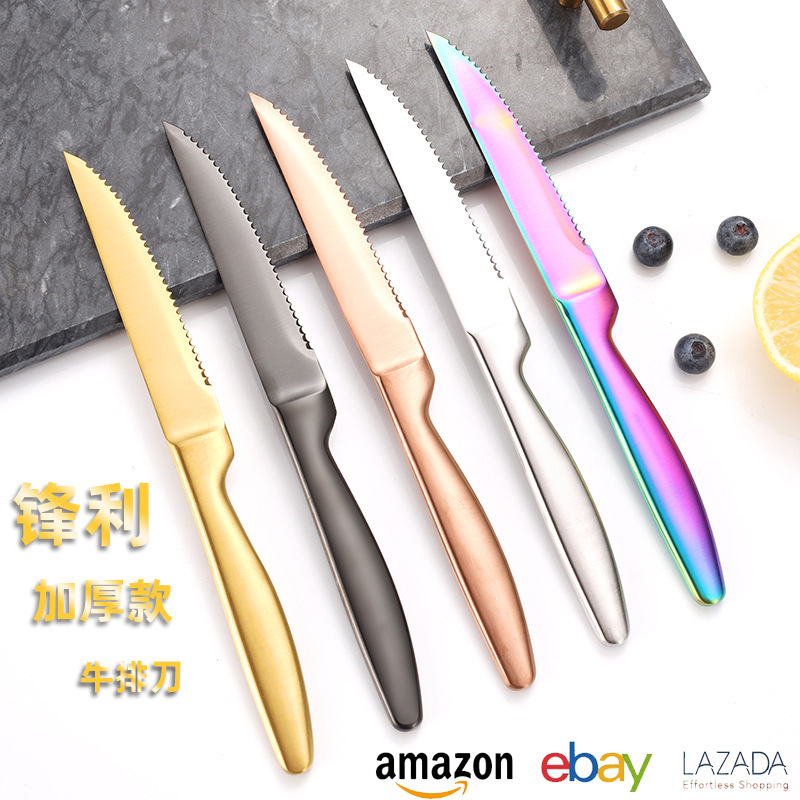 High-End Thickened Stainless Steel Western-Style Cutlery, Serrated Steak Knife, Main Course Knife for Home Use, Steak Cutting Knife, Hotel Steak Knife High-End Thickened Stainless Steel Western-Style Cutlery, Serrated Steak Knife, Main Course Knife for Home Use, Steak Cutting Knife, Hotel Steak Knife