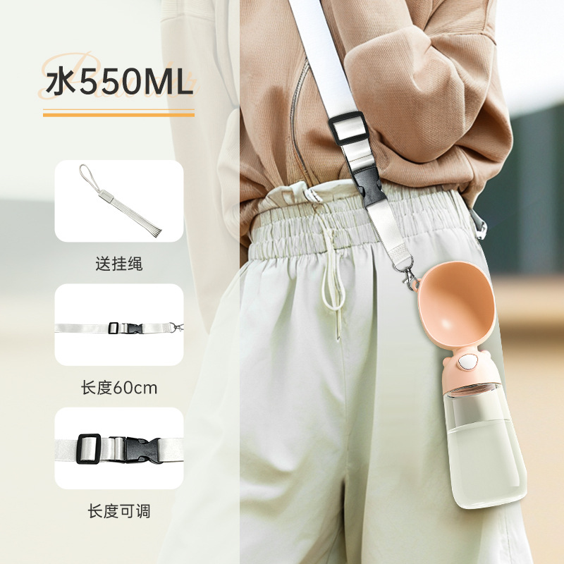 [브라운] 럭셔리 스타일 550ml [프리스트랩]