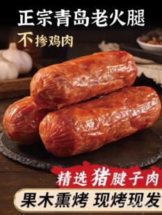 �������u�ϻ�����Ƭ��ʹ����c��ľѬ����ʽ�Lζɽ�|�خa��ʳ�Y��