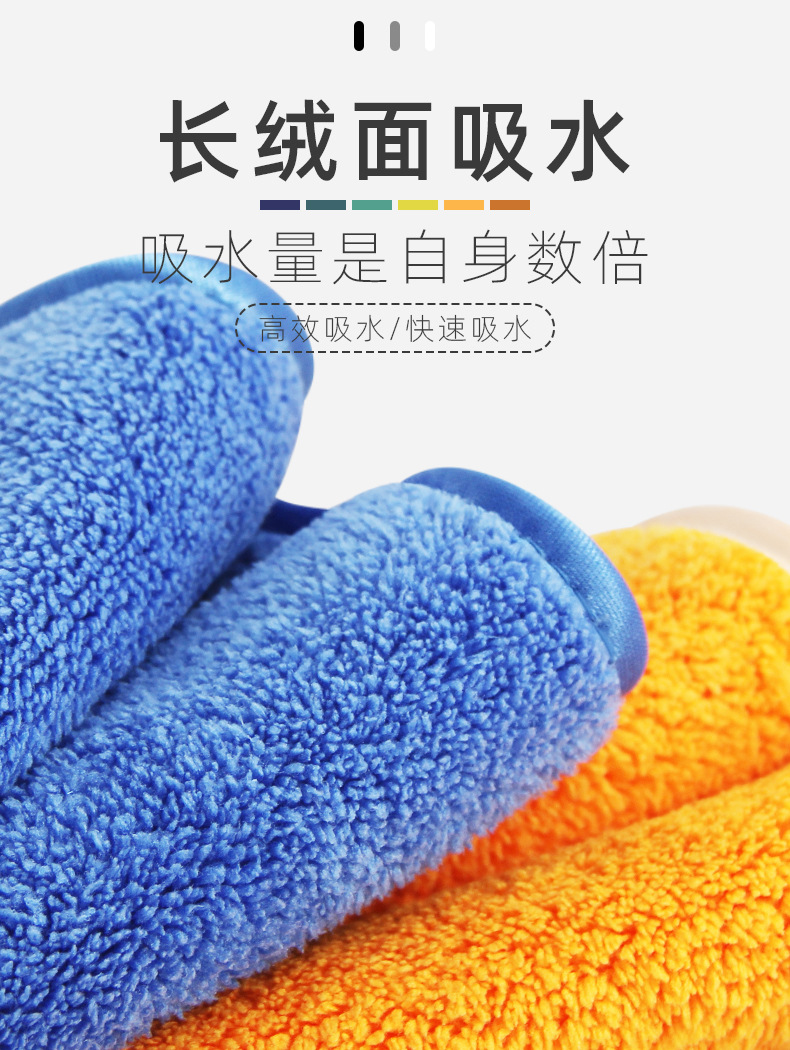 高低毛海报4.jpg