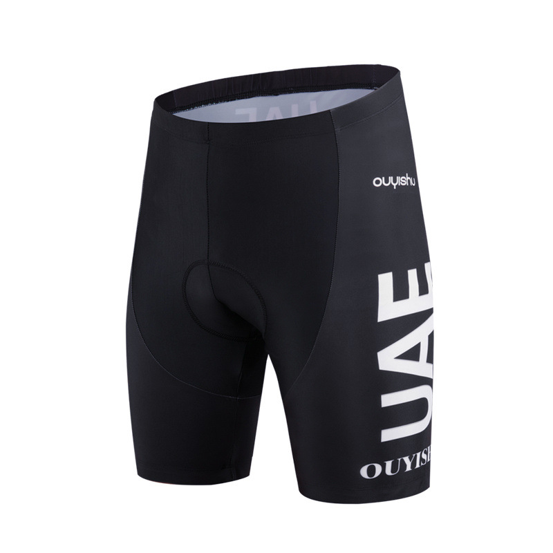 23UAE Shorts