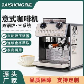 保鲜冷藏设备;休闲食品加工;饮料生产设备