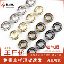 Ь僇ۿȫԄәCЬзbolo