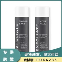 羳2%ˮጚxAҺƺ^ֲڶտsë118ml