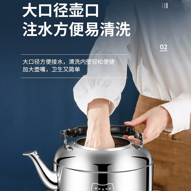 食品級ステンレス大容量の湯たんぽと笛を鳴らすお湯と水筒の家庭用ガスと電磁ストーブは通用します。|undefined