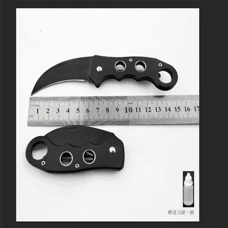 【博斯顿小刀 】带腰卡水果刀折叠便携刀野营求生刀商超地摊批发