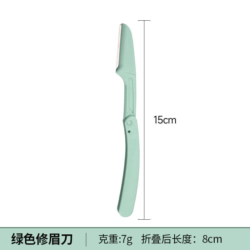 Kit de afeitador de cejas, afeitador de cejas plegable con malla protectora, afeitador de cejas seguro para novatos, afeitador de cejas anti-racalamiento