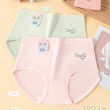 �������֥����Ů������ѝ������޺��s͸���p���o���ٸ�����2803