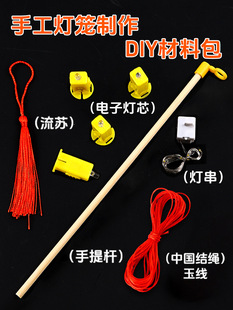 �ֹ����\����diy�����������U��о���K�׃��@���ƻ����������