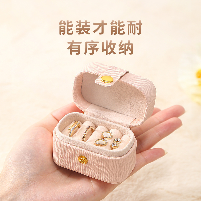 迷你戒指盒主图800-4