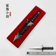 ��Ȫ����С���̄����~С�����ٹ�ˇƷ�������^�[��δ�_��