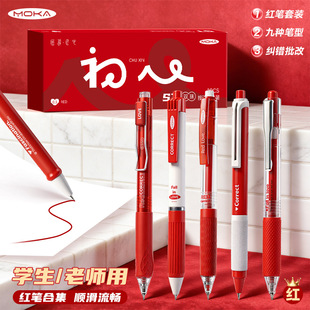 ���s�tɫ���ԹP�W���k��0.5mm�t�PCS�^�p���ٸ�͸�������ԹP���l