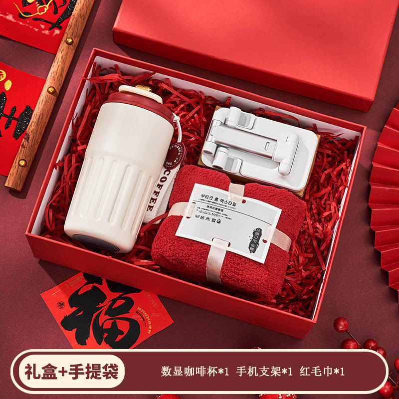 建国記念日の記念品、実用的なプチギフト、会社のチームビルディング、周年記念、顧客や従業員への贈り物、誕生日、結婚式、中秋節の贈り物|undefined