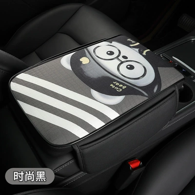 Memory Foam Car Armrest – Armrest box pad - fashion-black