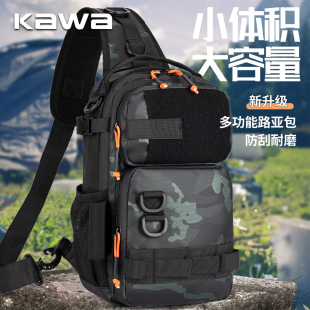 Kawa Large-Capacity Multi-Functional Single Shoulder Double Shoulder Diagonal Backpack Men's Rod Bag Chest Bag Outdoor Fishing Gear Special