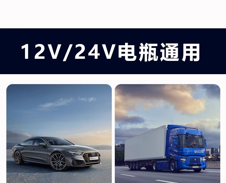 Car 12v battery power-off switch 24v large truck power main switch knife digger agricultural vehicle pure copper modification