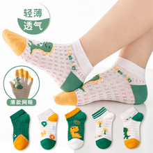 �������ͯ�m�ӌW���ļ�����W����ͯ�m���к���������Ͳ�m�羳