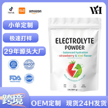 �羳���u늽��|�۲�ݮ�J����ζELECTROLYTE  POWDERԴ�^���Sֱ�N
