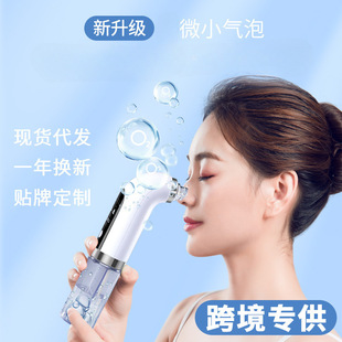С�������݃x���羳����ë���坍����xע���x늄�Сȥ�������^��