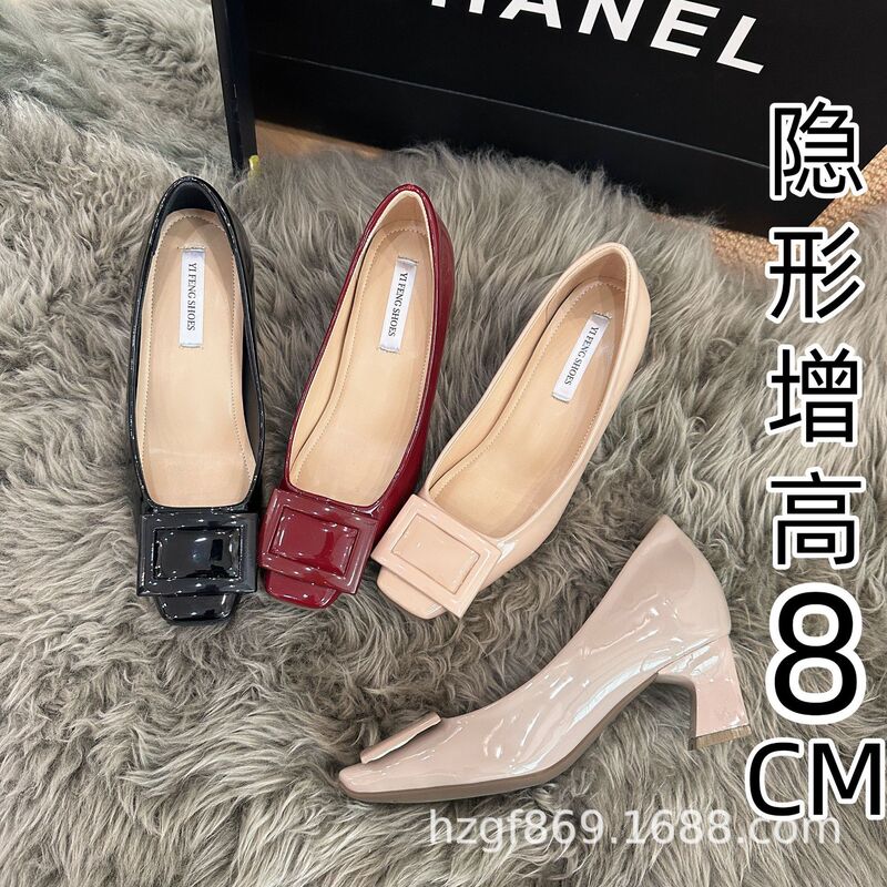 High-Heeled Shoes with Square Buckle, Women's Square-Toe Shoes in Elephant Gray, Chunky Heel, Patent Leather, Bridesmaid Shoes, Commuter Shoes, Wedding Shoes, Shallow Mouth Women's Shoes High-Heeled Shoes with Square Buckle, Women's Square-Toe Shoes in Elephant Gray, Chunky Heel, Patent Leather, Bridesmaid Shoes, Commuter Shoes, Wedding Shoes, Shallow Mouth Women's Shoes