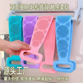 沐浴球浴擦;衣钩/挂钩;牙刷架