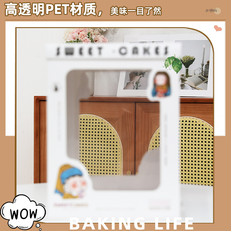 Caja de pastel de cumpleaños caja de embalaje ventana transparente 6 6 6 8 10 10 10 10 Individual Doble capa 12 pulgadas simple fondo engrosado