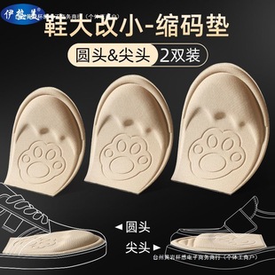 Ь���СЬ��̫���{��һ�a���Ь�^����Ů�\��Ь��a�|���]���l��