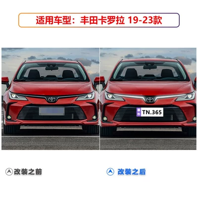 Dedicated Grille Lights, Modified Led – Gündüz işıqları