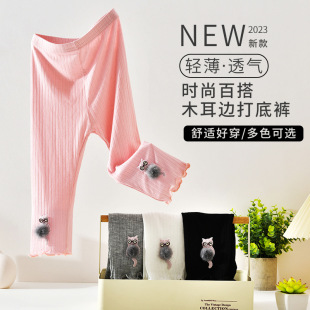 Girls' Cropped Pants, Thin Summer Leggings for Toddlers, Ultra-Thin Stretchy Breathable Pants for Children