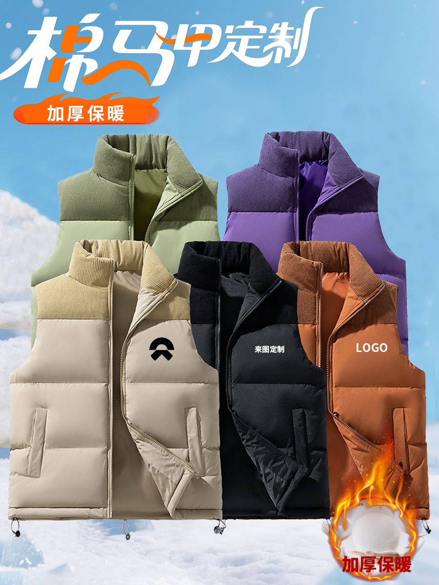 Chaqueta sin mangas al aire libre herramientas de algodón intercalado transfronterizo chaleco de invierno camisa de hombro chaleco de algodón hombre personalizado